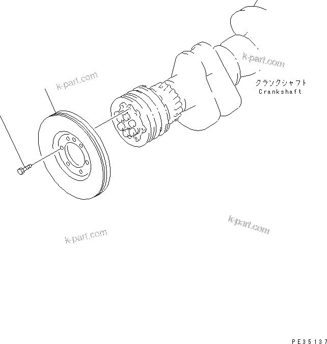Komatsu parts book diagram for S6D125E-2L S/N 60863-UP: DAMPER(#61582-)