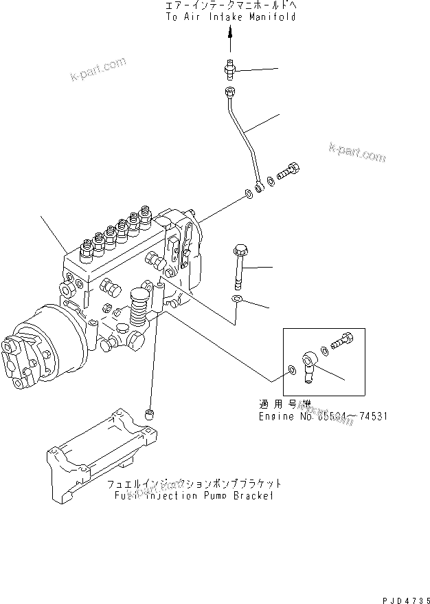 Komatsu parts book diagram for S6D125E-2L S/N 60863-UP: FUEL INJECTION PUMP MOUNTING(#65504-)