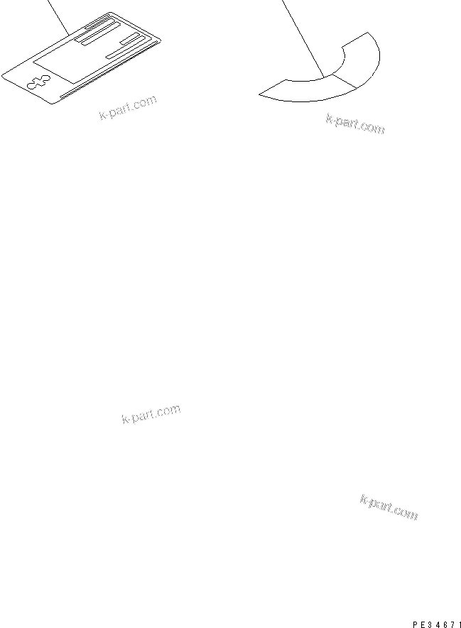 Komatsu parts book diagram for S6D125E-2L S/N 60863-UP: NAME PLATE AND CAUTION (ENGLISH)(#64065-81894)