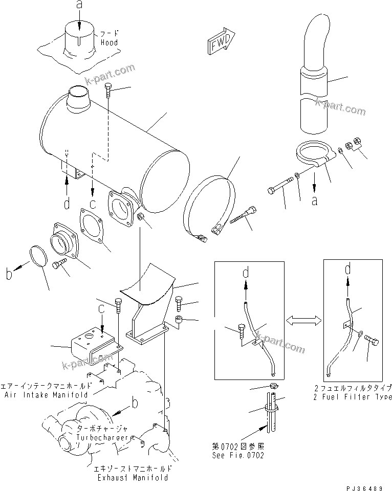 Komatsu parts book diagram for S6D125-1KK S/N 26750-UP: MUFFLER AND MOUNTING