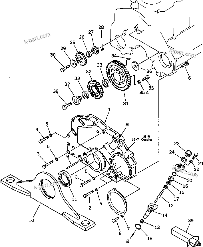 Komatsu parts book diagram for S6D125-1KK S/N 26750-UP: FRONT COVER AND GEAR