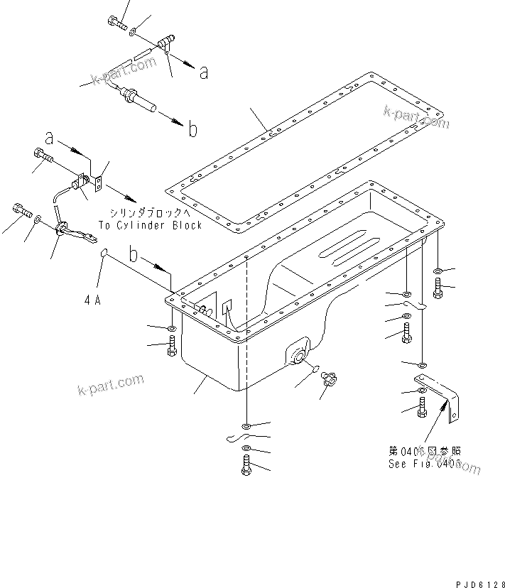 Komatsu parts book diagram for S6D125-1KK S/N 26750-UP: OIL PAN (COLD TERRAIN SPEC.)
