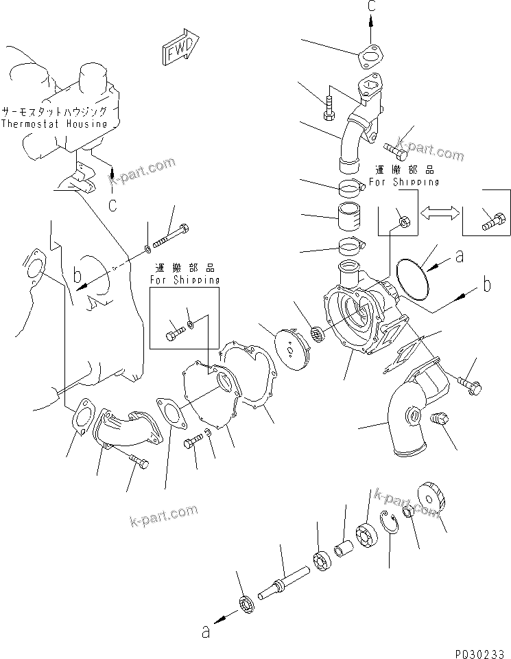 Komatsu parts book diagram for S6D125-1KK S/N 26750-UP: WATER PUMP AND MOUNTING