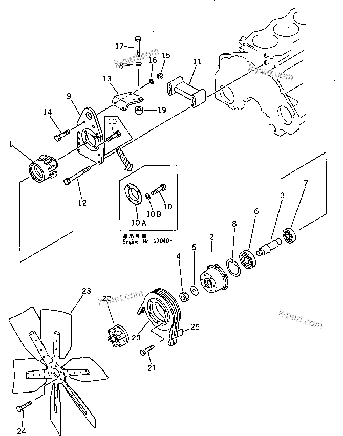 Komatsu parts book diagram for S6D125-1KK S/N 26750-UP: COOLING FAN AND MOUNTING