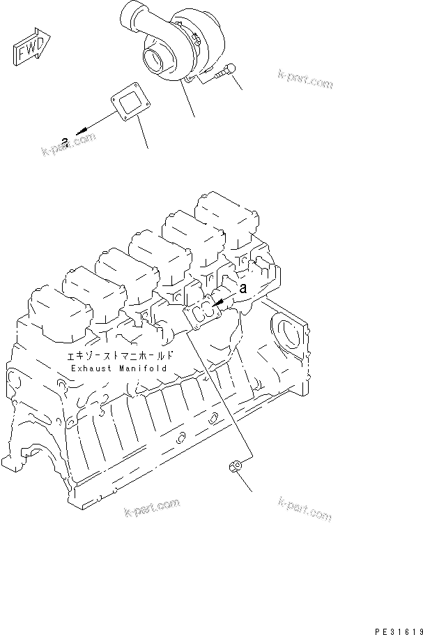 Komatsu parts book diagram for S6D140-1Z S/N 17626-UP: TURBOCHARGER MOUNTING(#20754-)