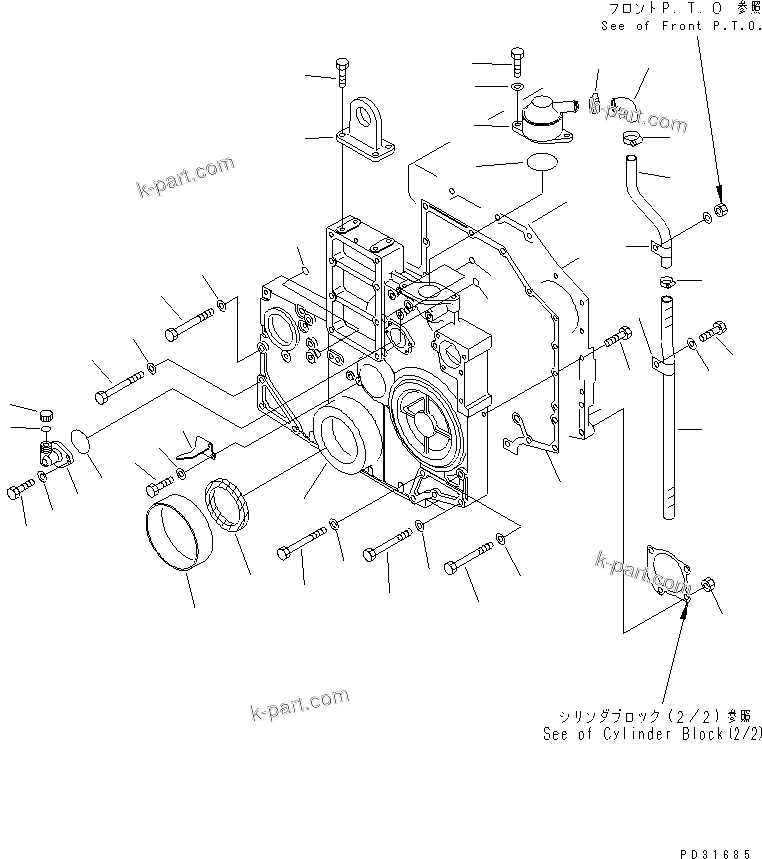 Komatsu parts book diagram for S6D140-1Z S/N 17626-UP: FRONT COVER