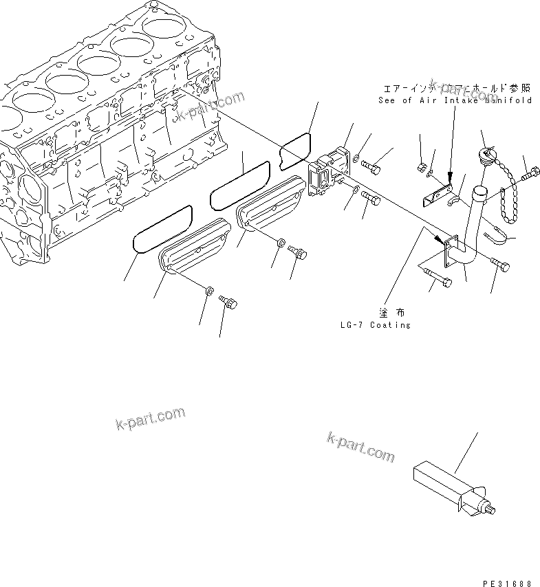 Komatsu parts book diagram for S6D140-1Z S/N 17626-UP: CAM FOLLOWER COVER