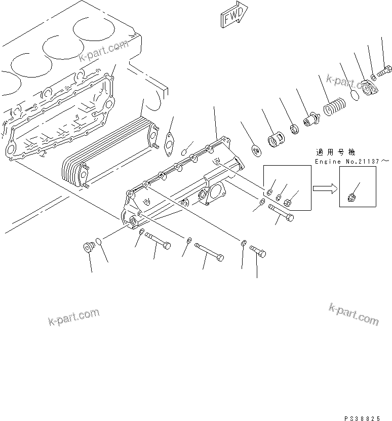 Komatsu parts book diagram for S6D140-1Z S/N 17626-UP: OIL COOLER