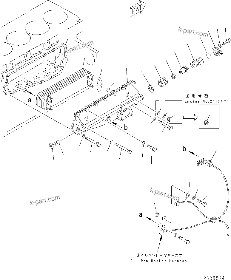 Komatsu parts book diagram for S6D140-1Z S/N 17626-UP: OIL COOLER (COLD TERRAIN SPEC.)
