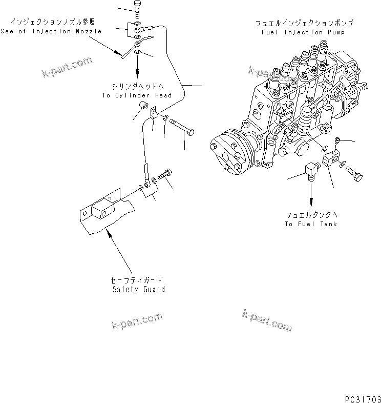 Komatsu parts book diagram for S6D140-1Z S/N 17626-UP: FUEL RETURN