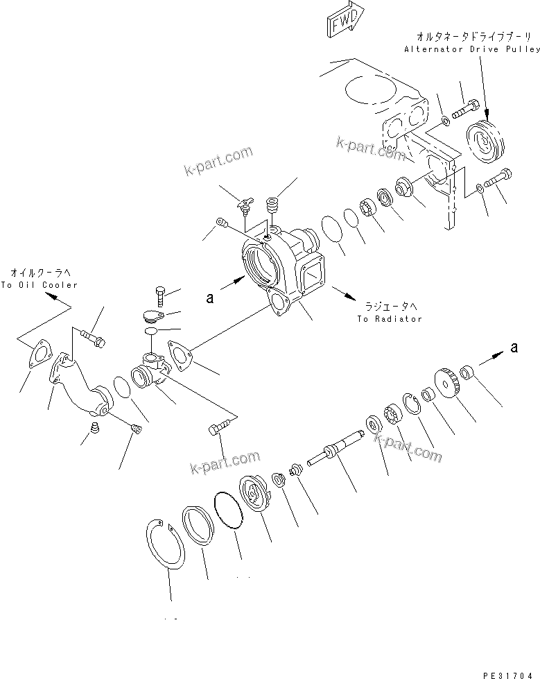 Komatsu parts book diagram for S6D140-1Z S/N 17626-UP: WATER PUMP