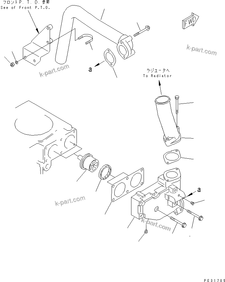 Komatsu parts book diagram for S6D140-1Z S/N 17626-UP: THERMOSTAT AND PIPING