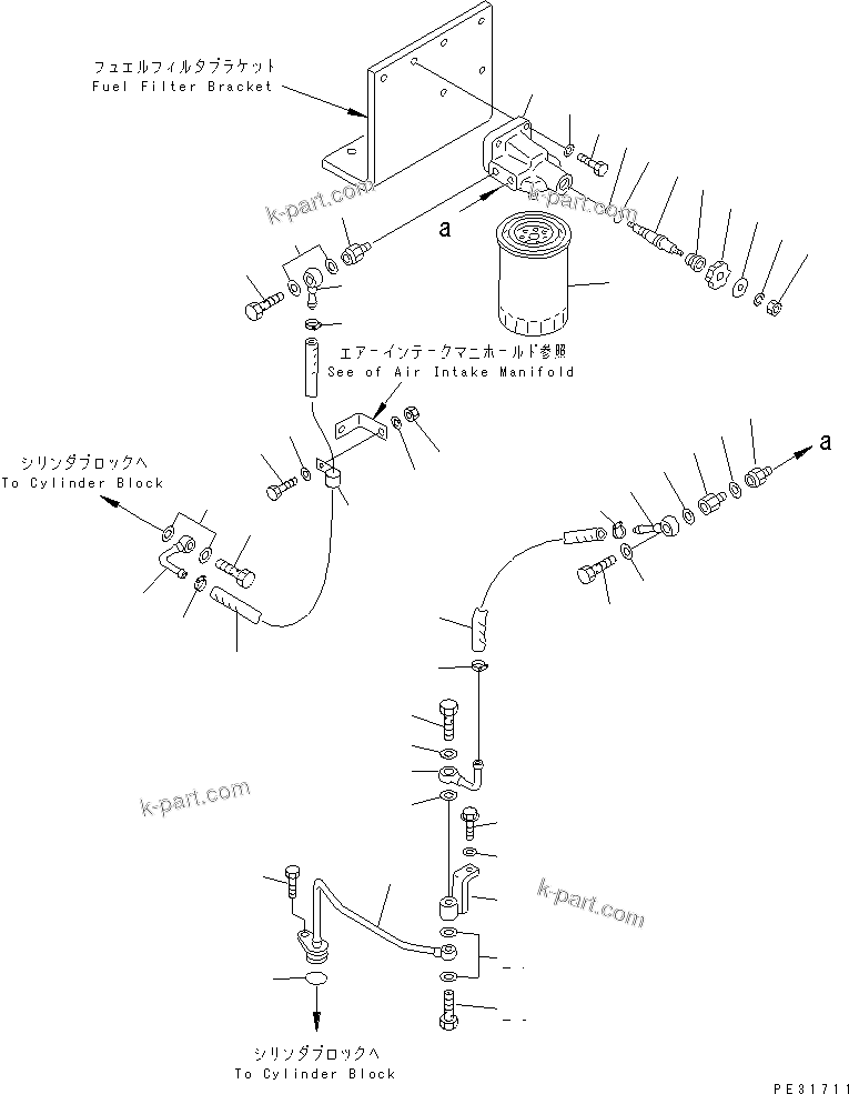 Komatsu parts book diagram for S6D140-1Z S/N 17626-UP: CORROSION RESISTOR