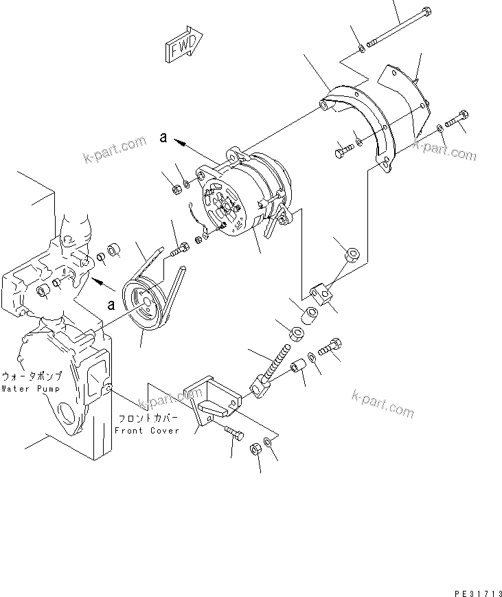 Komatsu parts book diagram for S6D140-1Z S/N 17626-UP: ALTERNATOR MOUNTING (35A)