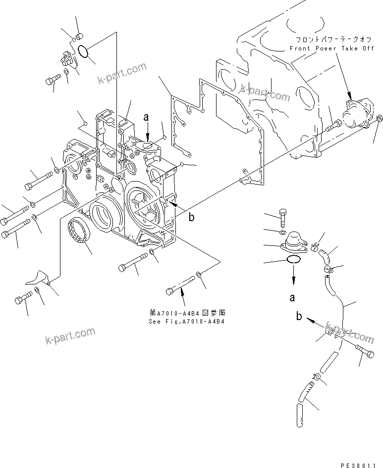 Komatsu parts book diagram for S6D140-1W S/N 17626-UP: FRONT COVER
