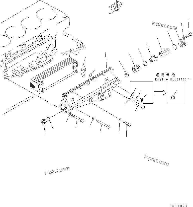 Komatsu parts book diagram for S6D140-1W S/N 17626-UP: OIL COOLER
