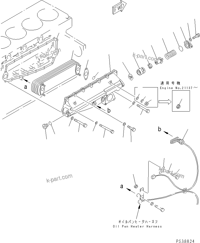 Komatsu parts book diagram for S6D140-1W S/N 17626-UP: OIL COOLER (COLD TERRAIN SPEC.)