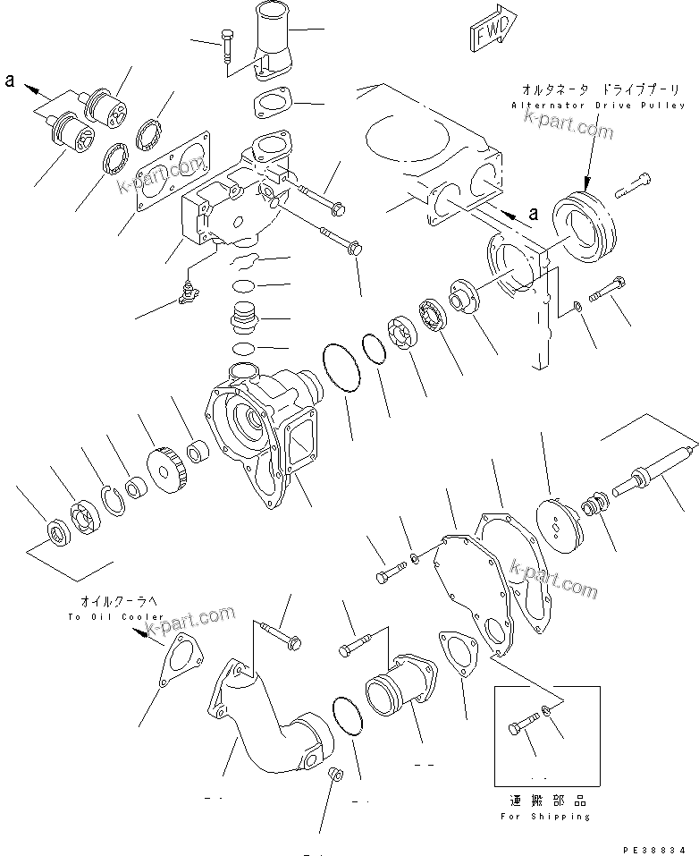 Komatsu parts book diagram for S6D140-1W S/N 17626-UP: WATER PUMP(#17626-19971)