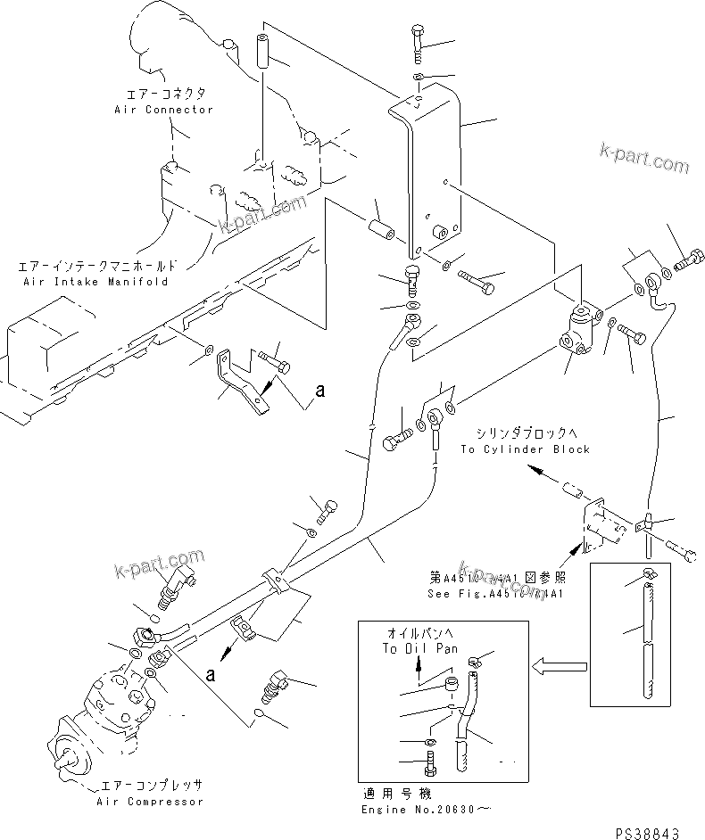 Komatsu parts book diagram for S6D140-1W S/N 17626-UP: AIR COMPRESSOR RELIF VALVE