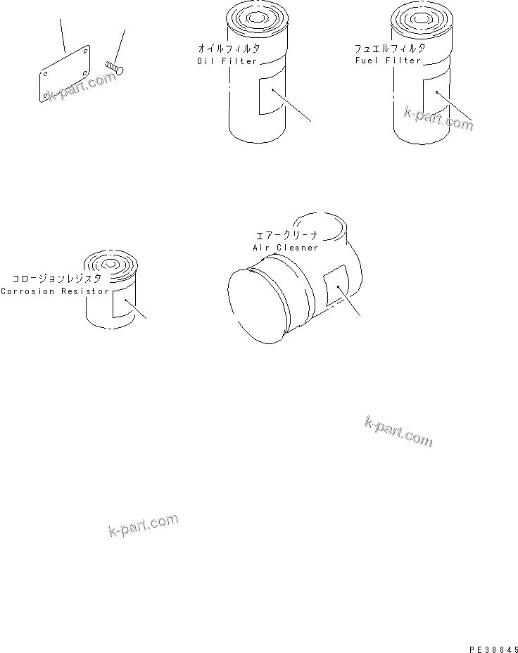 Komatsu parts book diagram for S6D140-1W S/N 17626-UP: NAME PLATE AND CAUTION PLATE (CHINESE)