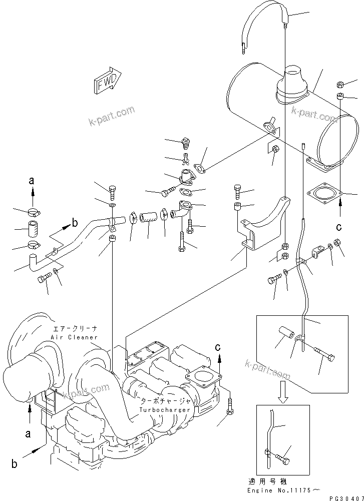 Komatsu parts book diagram for S6D140-1A S/N 10001-UP: MUFFLER AND MOUNTING