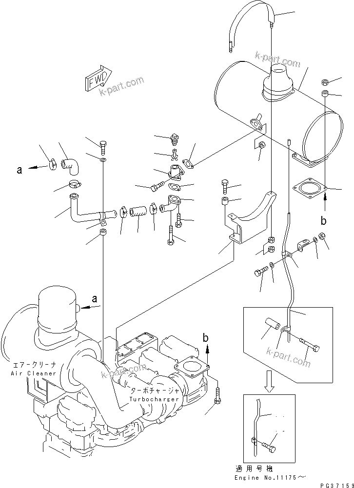 Komatsu parts book diagram for S6D140-1A S/N 10001-UP: MUFFLER AND MOUNTING (AIR CLEANER WITH AIR INTAKE EXTENSION)