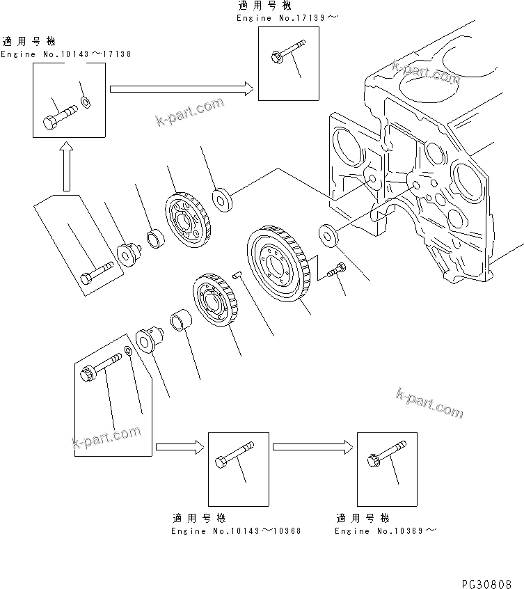 Komatsu parts book diagram for S6D140-1A S/N 10001-UP: IDLER GEAR