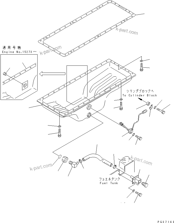 Komatsu parts book diagram for S6D140-1A S/N 10001-UP: OIL PAN(#13037-)