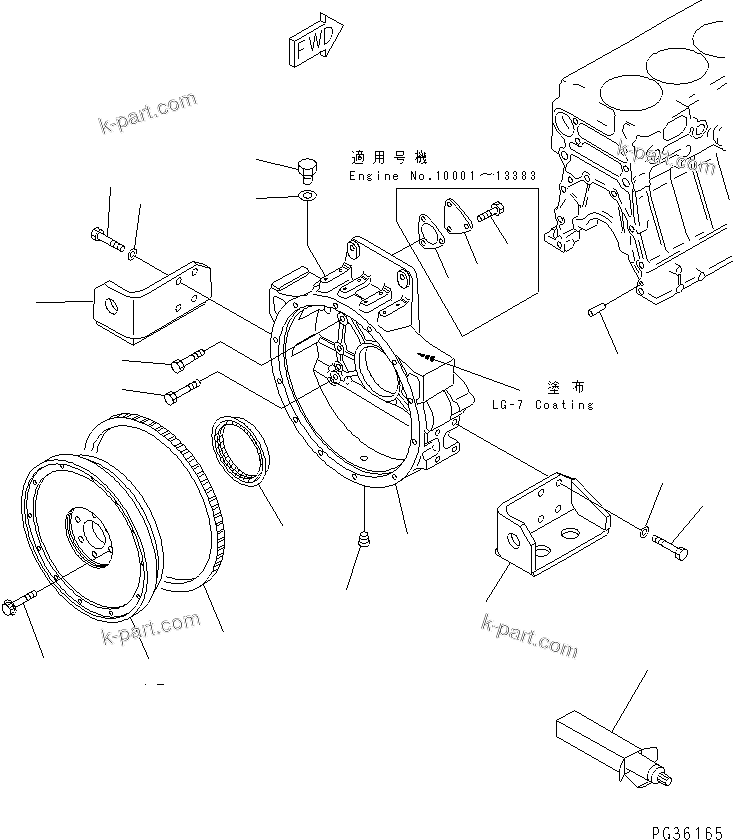 Komatsu parts book diagram for S6D140-1A S/N 10001-UP: FLYWHEEL AND FLYWHEEL HOUSING(#11977-)