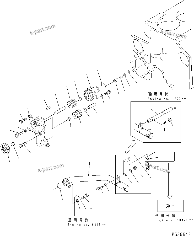 Komatsu parts book diagram for S6D140-1A S/N 10001-UP: LUBRICATING OIL PUMP AND SUCTION PIPE