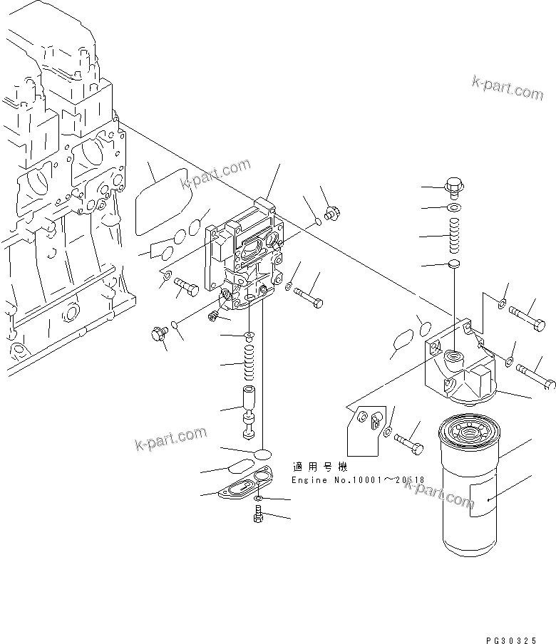 Komatsu parts book diagram for S6D140-1A S/N 10001-UP: LUBRICATING OIL FILTER AND MOUNTING