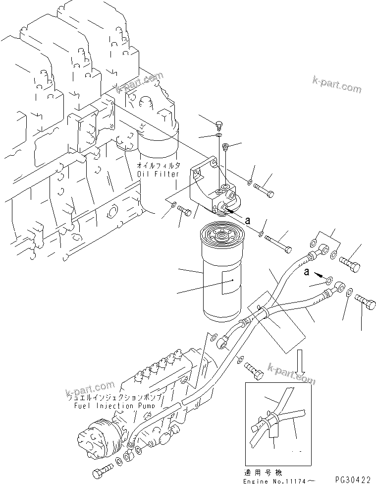 Komatsu parts book diagram for S6D140-1A S/N 10001-UP: FUEL FILTER AND PIPING