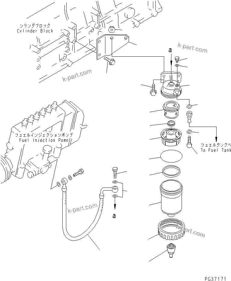Komatsu parts book diagram for S6D140-1A S/N 10001-UP: WATER SEPARATOR AND MOUNTING(#16406-)
