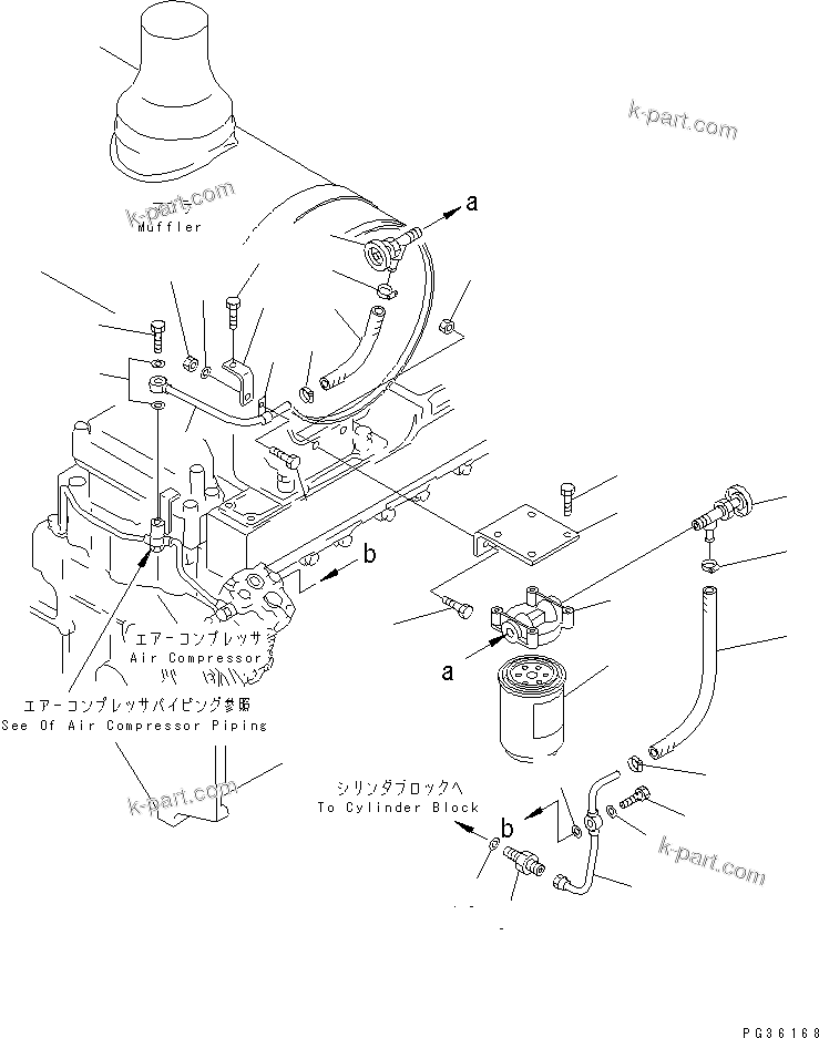 Komatsu parts book diagram for S6D140-1A S/N 10001-UP: CORROSION RESISTOR AND PIPING (FOR JAPAN)(#11977-)