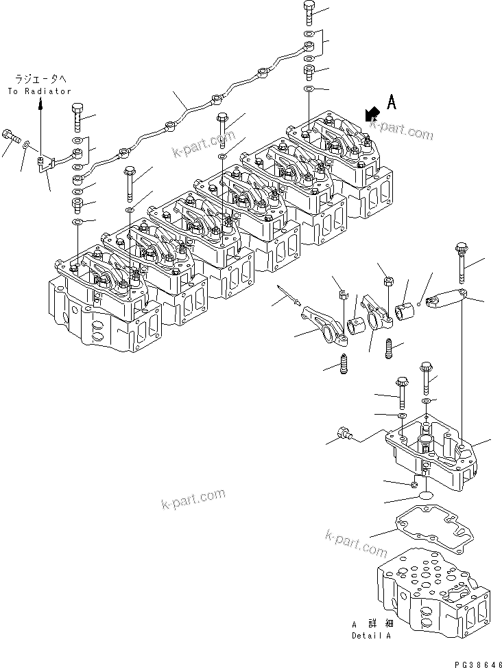 Komatsu parts book diagram for S6D140-1A S/N 10001-UP: ROCKER ARM AND HOUSING(#16836-20518)