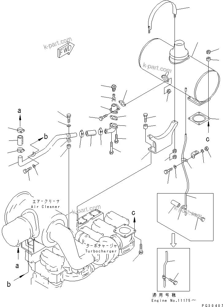 Komatsu parts book diagram for S6D140-1A S/N 10001-UP: MUFFLER AND MOUNTING