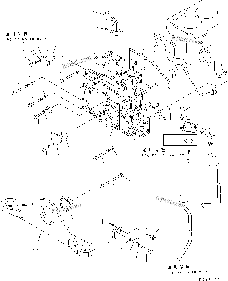 Komatsu parts book diagram for S6D140-1A S/N 10001-UP: FRONT COVER AND FRONT SUPPORT (WITHOUT P.T.O.) (EXCEPT JAPAN)(#12867-)