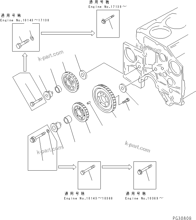 Komatsu parts book diagram for S6D140-1A S/N 10001-UP: IDLER GEAR
