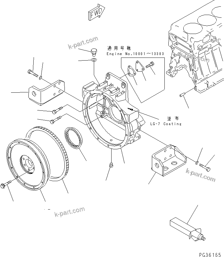 Komatsu parts book diagram for S6D140-1A S/N 10001-UP: FLYWHEEL AND FLYWHEEL HOUSING(#11977-)
