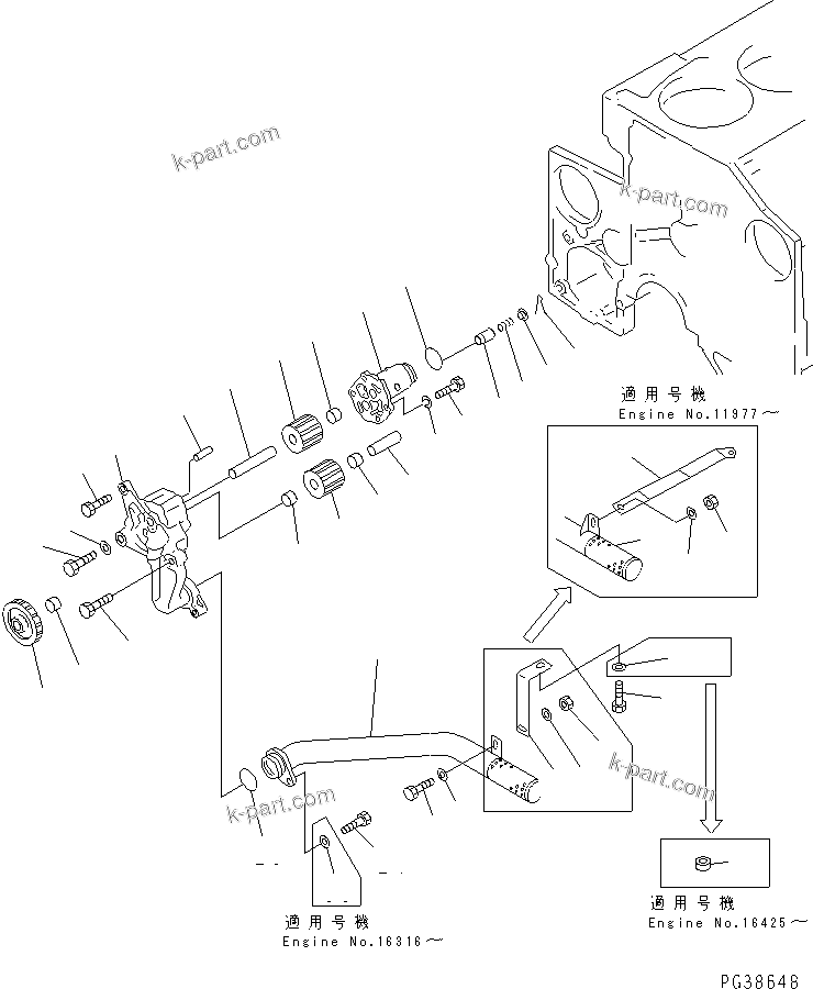 Komatsu parts book diagram for S6D140-1A S/N 10001-UP: LUBRICATING OIL PUMP AND SUCTION PIPE