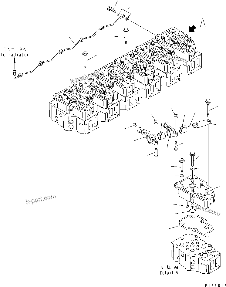 Komatsu parts book diagram for S6D140-1R S/N 10001-UP: ROCKER ARM AND HOUSING(#10001-16835)
