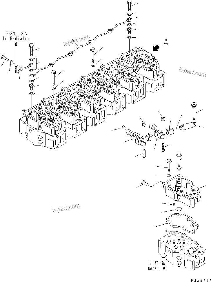 Komatsu parts book diagram for S6D140-1R S/N 10001-UP: ROCKER ARM AND HOUSING(#16836-20518)
