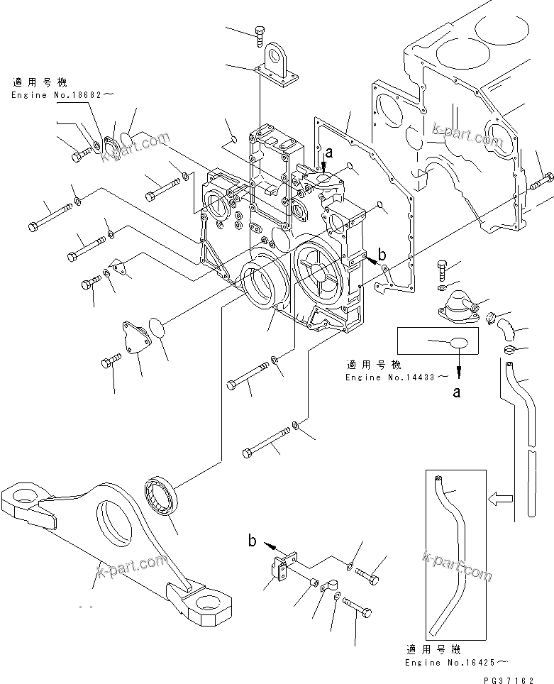 Komatsu parts book diagram for S6D140-1R S/N 10001-UP: FRONT COVER AND FRONT SUPPORT (WITHOUT P.T.O.) (EXCEPT JAPAN)(#12867-)