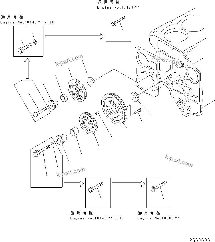Komatsu parts book diagram for S6D140-1R S/N 10001-UP: IDLER GEAR