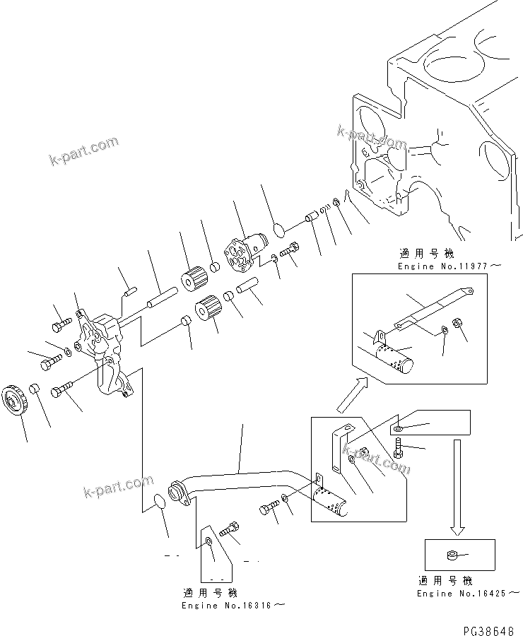 Komatsu parts book diagram for S6D140-1R S/N 10001-UP: LUBRICATING OIL PUMP AND SUCTION PIPE