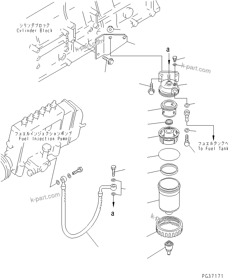 Komatsu parts book diagram for S6D140-1R S/N 10001-UP: WATER SEPARATOR AND MOUNTING(#16406-)