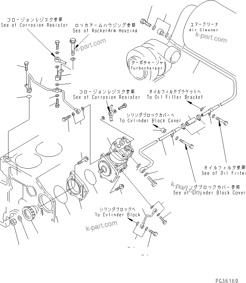 Komatsu parts book diagram for S6D140-1R S/N 10001-UP: AIR COMPRESSOR AND PIPING (EXCEPT JAPAN)(#10001-20518)