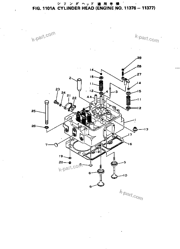 Komatsu parts book diagram for S6D155-4C S/N 10011-UP: CYLINDER HEAD(#11376-11377)