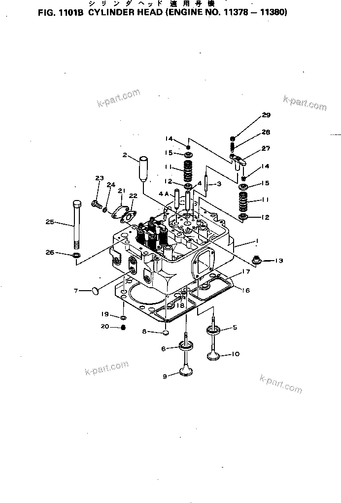 Komatsu parts book diagram for S6D155-4C S/N 10011-UP: CYLINDER HEAD(#11378-11380)