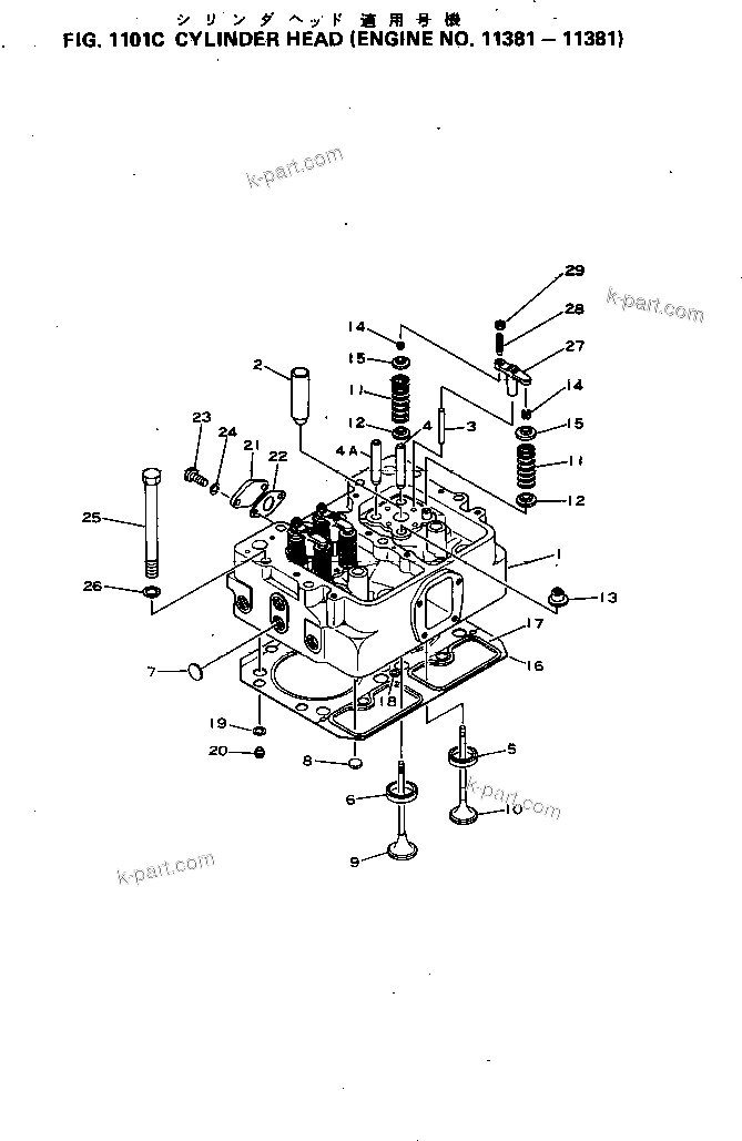 Komatsu parts book diagram for S6D155-4C S/N 10011-UP: CYLINDER HEAD(#11381-11381)